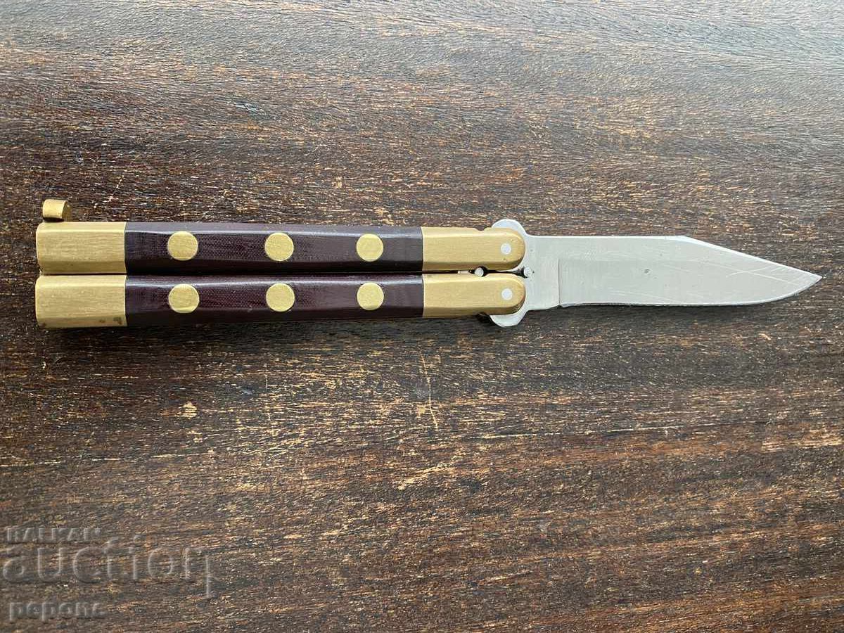 Нож - 5 Нож - 5