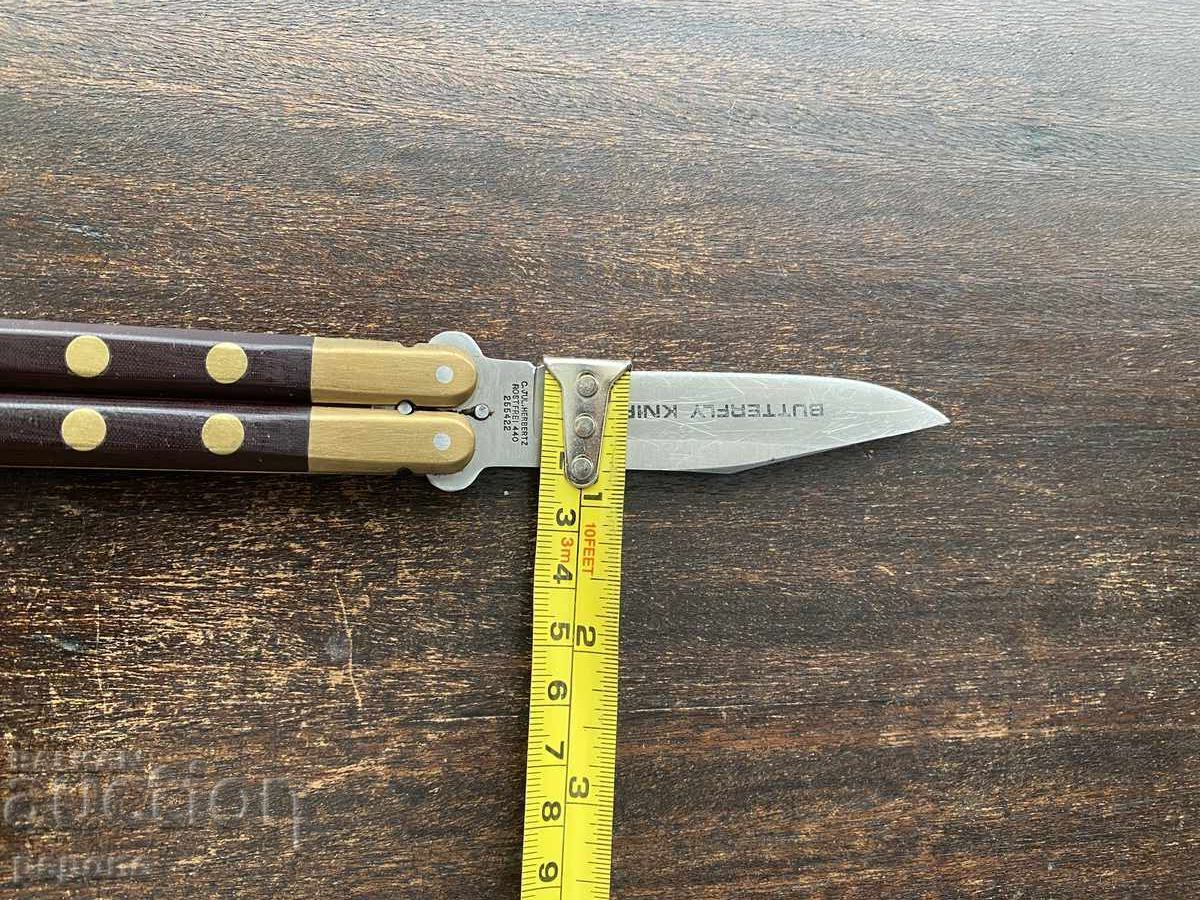 Нож - 7 Нож - 7