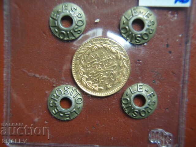 25 Kurush 1914 Turkey (AH1327/6 year Turkey) - XF/AU (gold) with price 669.89 BGN | € 342.51