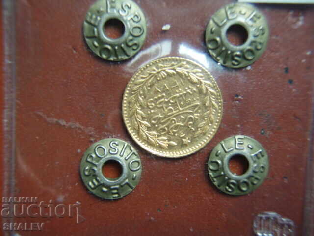 Аукцион 25 Kurush 1914 Turkey (АН1327/6 year Турция) - XF/AU (злато)