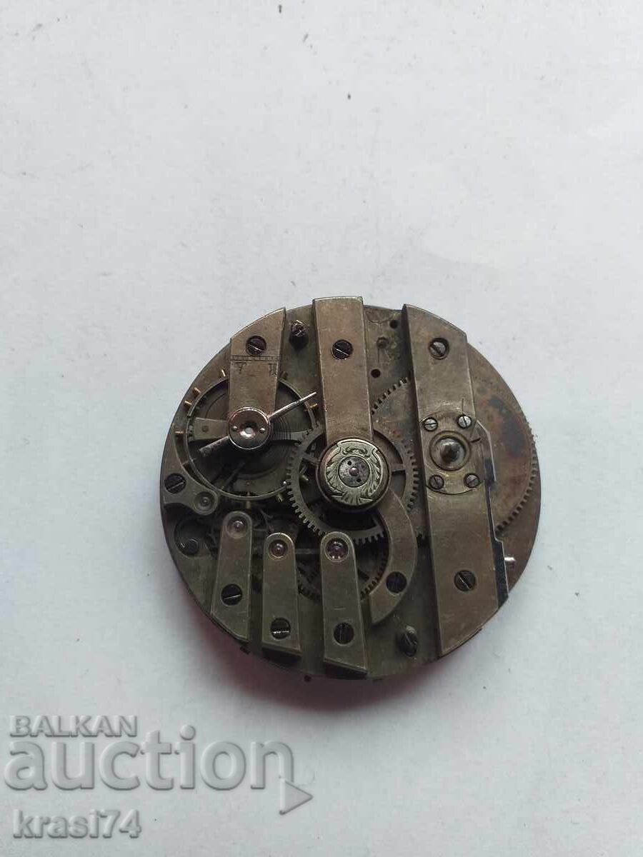 Pocket watch machine with price 25.00 BGN | € 12.78