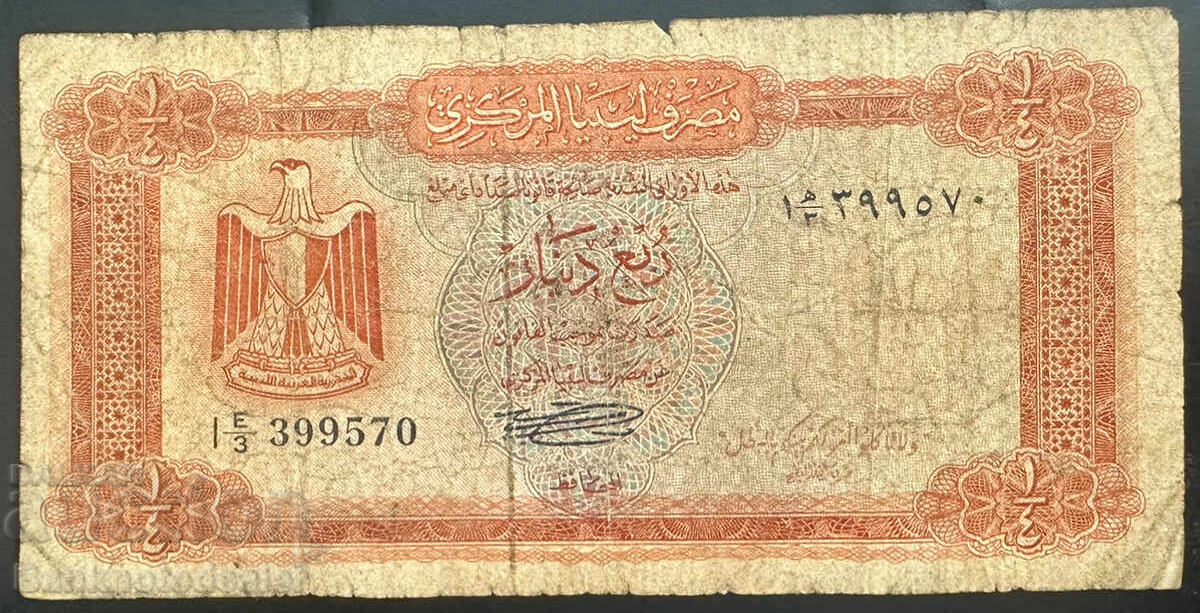 Λιβύη 1/4 Δηνάριο 1971 Pick 33