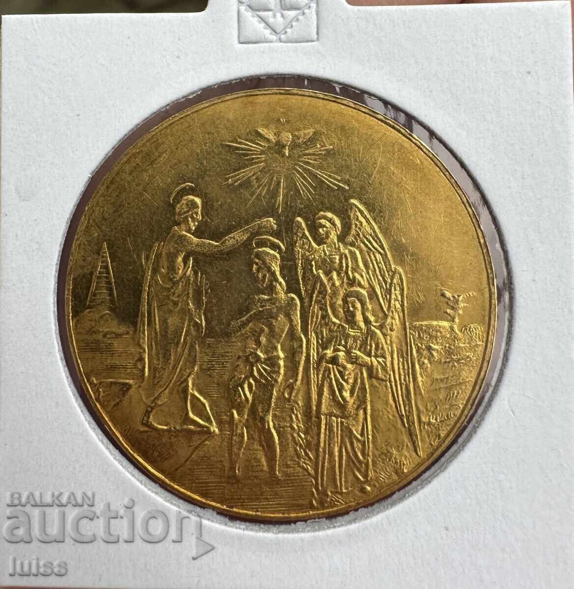 Rare Golden Baptism - Medal, Christening Russia 19th Century Rare Golden Baptism - Medal, Christening Russia 19th Century