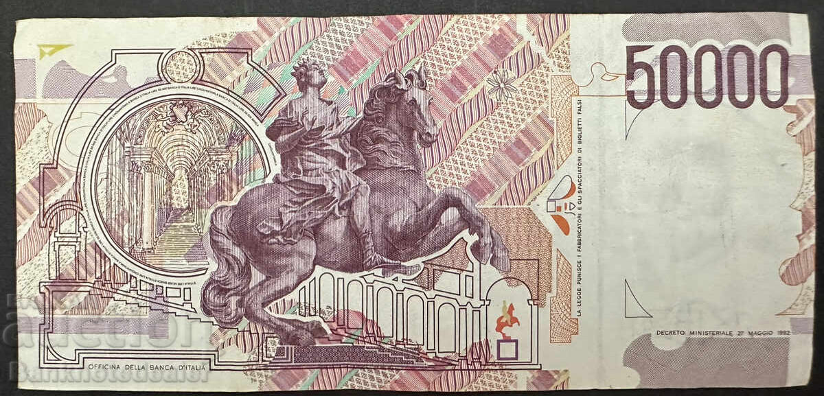 Ιταλία 50.000 λιρες 1992 Pick 116 Ref 4814 με τιμή 60.00 BGN | € 30.68 Ιταλία 50.000 λιρες 1992 Pick 116 Ref 4814 με τιμή 60.00 BGN | € 30.68