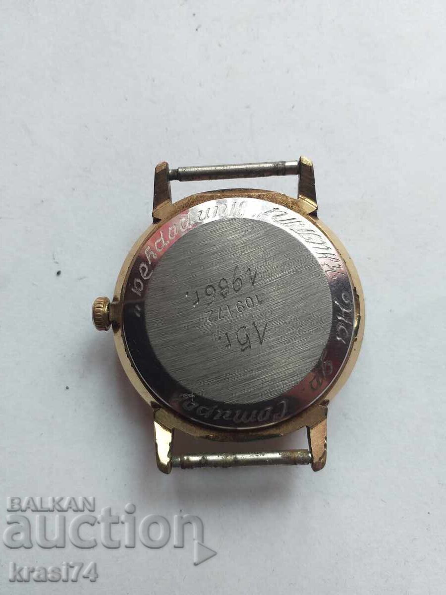 Gold plated watch with price 50.00 BGN | € 25.56 Gold plated watch with price 50.00 BGN | € 25.56