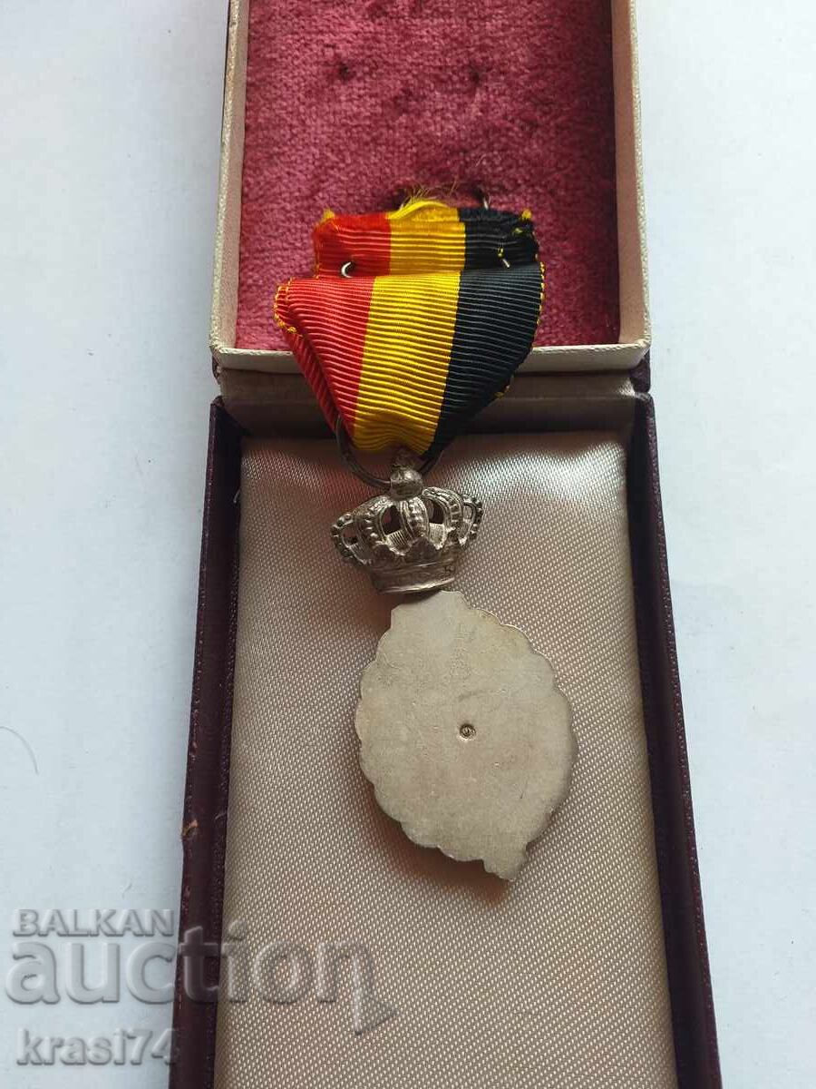 Ordin cu preț 25.00 BGN | € 12.78 Ordin cu preț 25.00 BGN | € 12.78