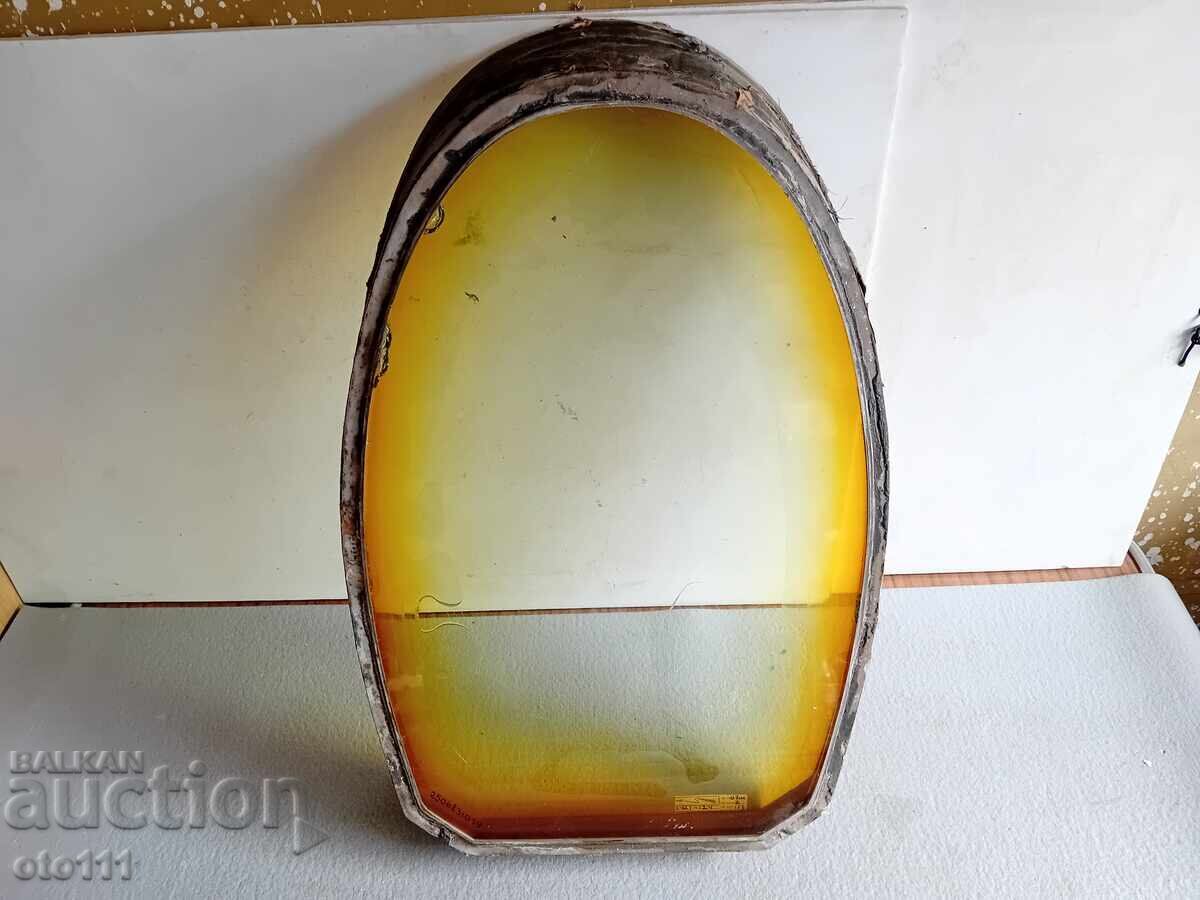 Auction  BULLETPROOF GLASS FOR MIG 15/17 AIRCRAFT