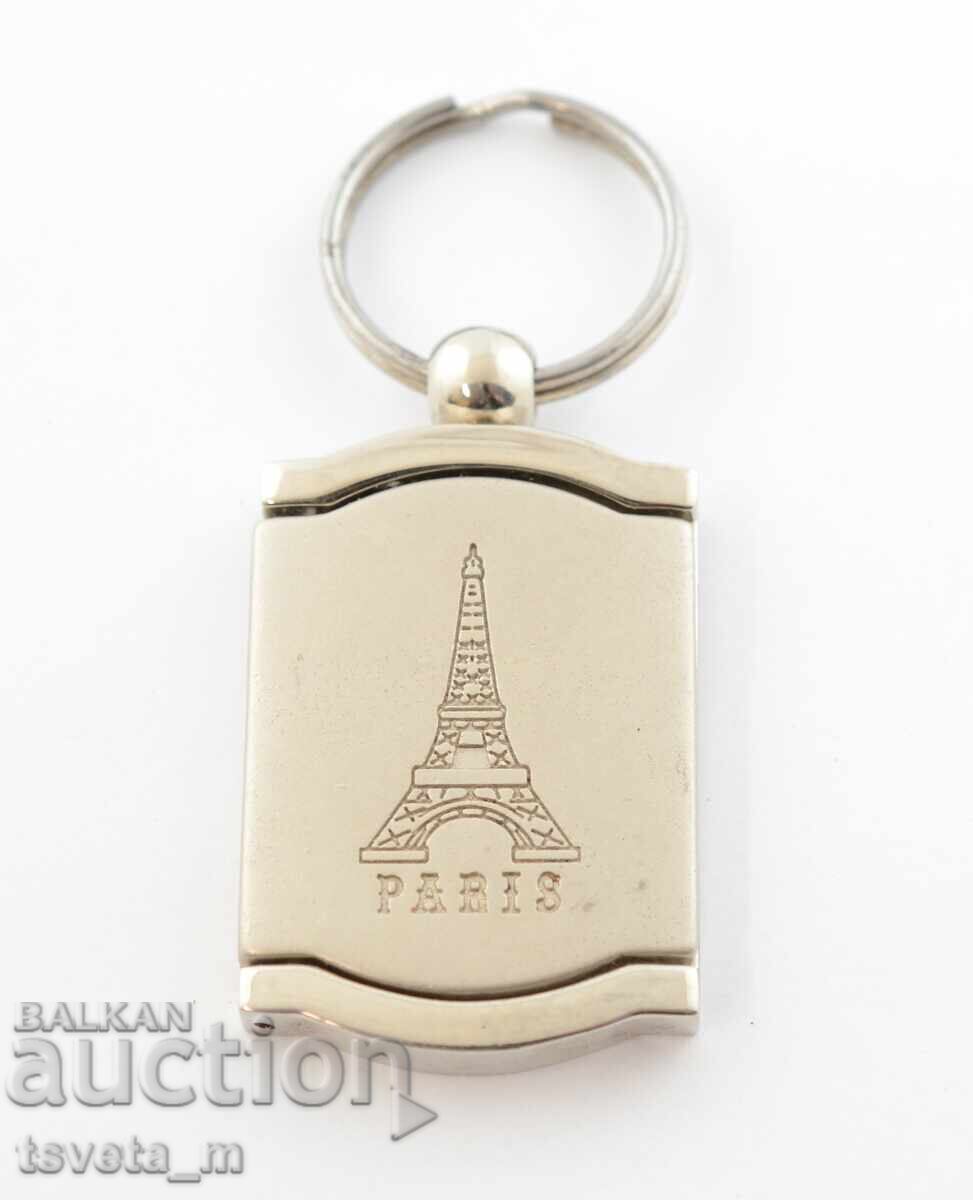 Breloc PARIS Breloc PARIS