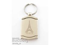Keychain PARIS