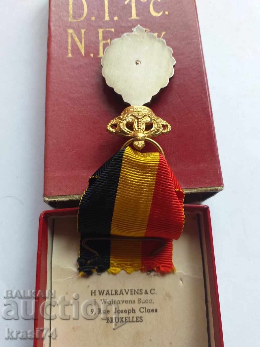 Order with price 25.00 BGN | € 12.78 Order with price 25.00 BGN | € 12.78