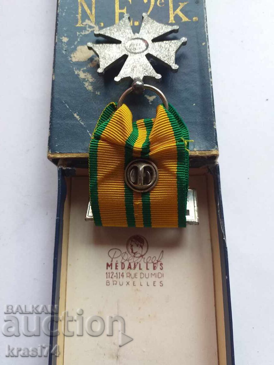 Order with price 25.00 BGN | € 12.78 Order with price 25.00 BGN | € 12.78