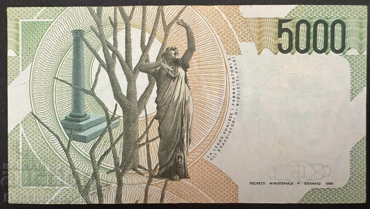 Italy 5000 Lire 1985 Pick 111 Ref 6857 с цена 15.00 лв. | € 7.67 Italy 5000 Lire 1985 Pick 111 Ref 6857 с цена 15.00 лв. | € 7.67