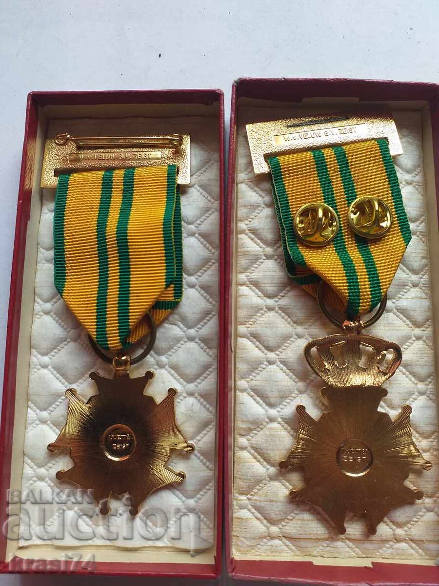 Comenzi cu preț 40.00 BGN | € 20.45