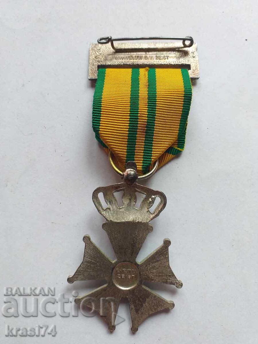 Ordin cu preț 20.00 BGN | € 10.23