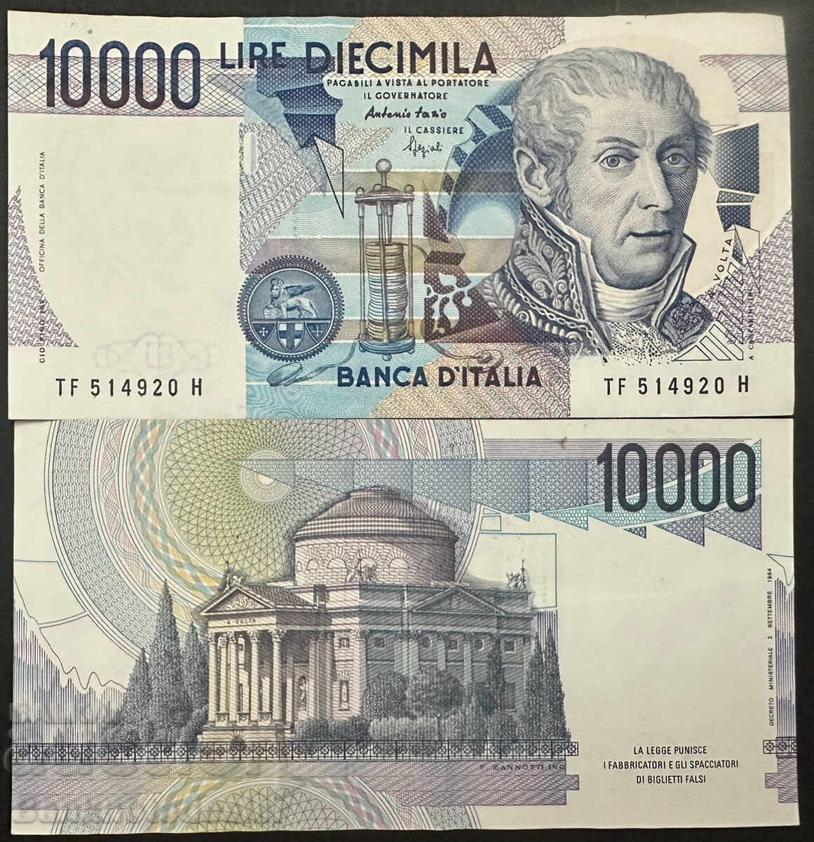 Italy 10,000 Lire 1984 Pick 112c Last pre-Euro Uncirculated Ref 4920 Italy 10,000 Lire 1984 Pick 112c Last pre-Euro Uncirculated Ref 4920