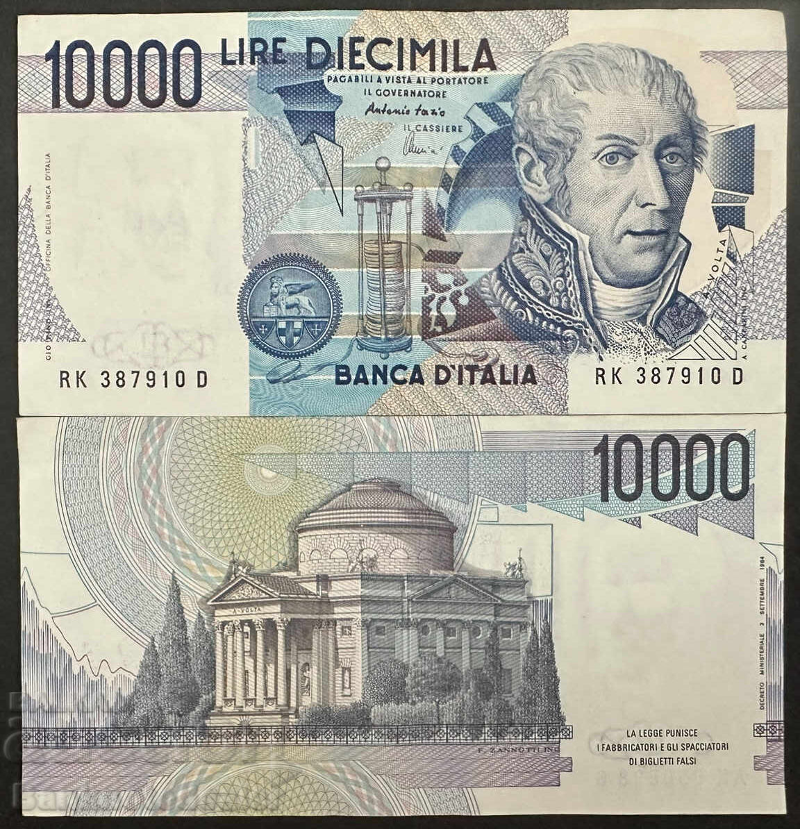 Italy 10000 Lire 1984 Pick 112c Last pre Euro Unc Ref 7910 Italy 10000 Lire 1984 Pick 112c Last pre Euro Unc Ref 7910