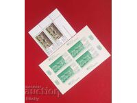 PFC Beroe, 2016, eșarfă suvenir și pereche