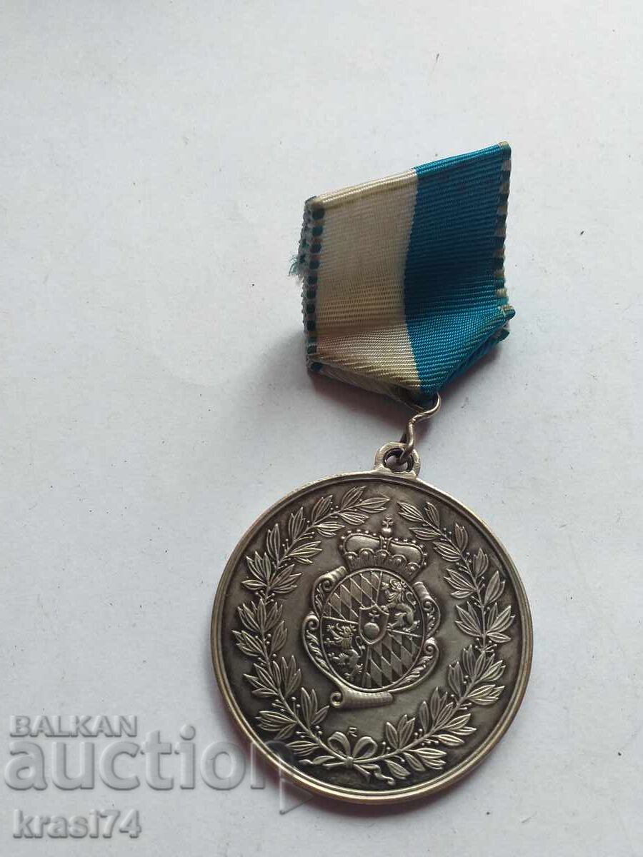 Τιμητική πλαξ με τιμή 20.00 BGN | € 10.23