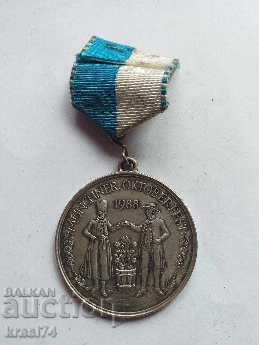 Τιμητική πλαξ