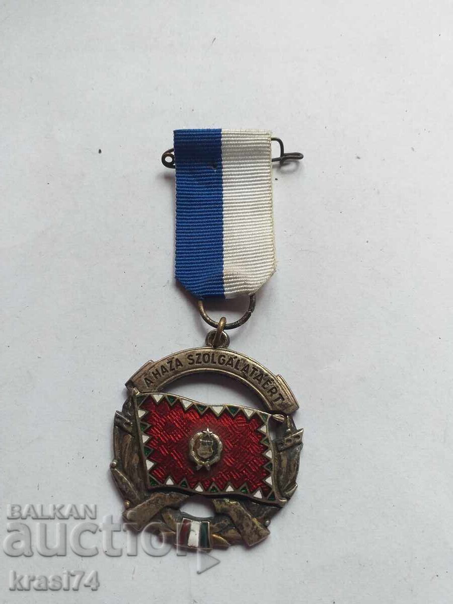 Τιμητική πλαξ