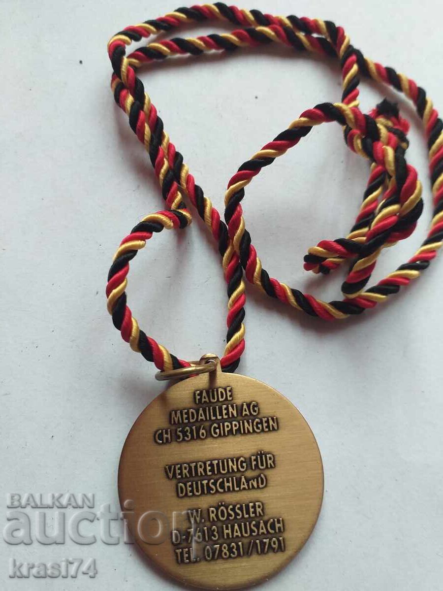 Ceva cu preț 20.00 BGN | € 10.23