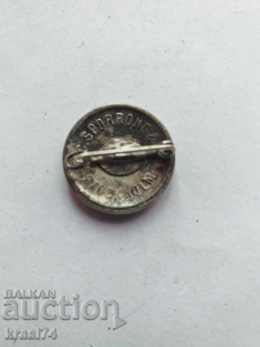 Order, badge with price 10.00 BGN | € 5.11 Order, badge with price 10.00 BGN | € 5.11