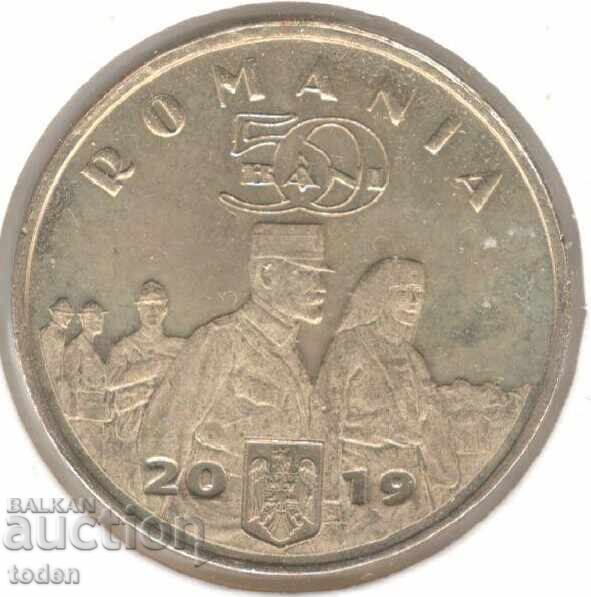 Romania - 50 Bani - 2019 - KM# 447 - Queen Maria with price 3.00 BGN | € 1.53
