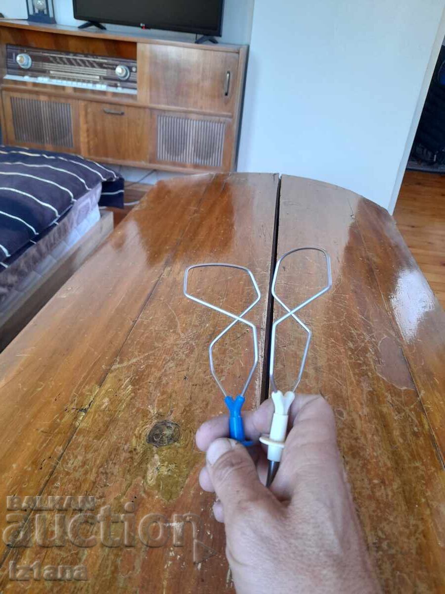 Δημοπρασία Παλιά μίξερ χτυπητήρια ΑΚΑ Δημοπρασία Παλιά μίξερ χτυπητήρια ΑΚΑ