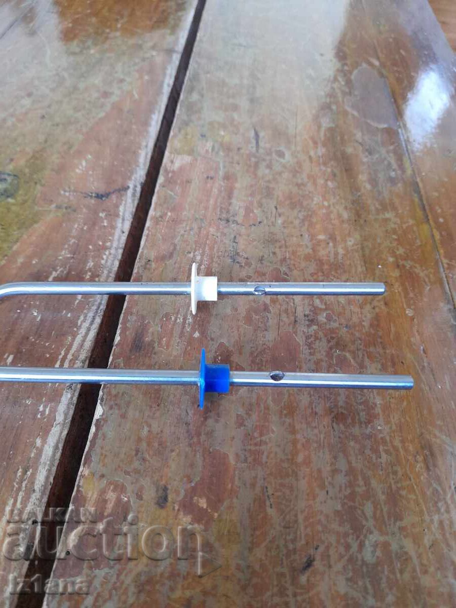 Δημοπρασία Παλιά μίξερ χτυπητήρια ΑΚΑ Δημοπρασία Παλιά μίξερ χτυπητήρια ΑΚΑ