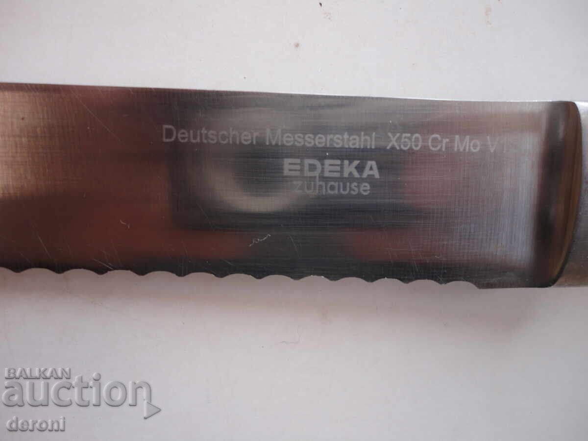 Φανταστικό μαχαίρι EDeka με τιμή 15.00 BGN | € 7.67