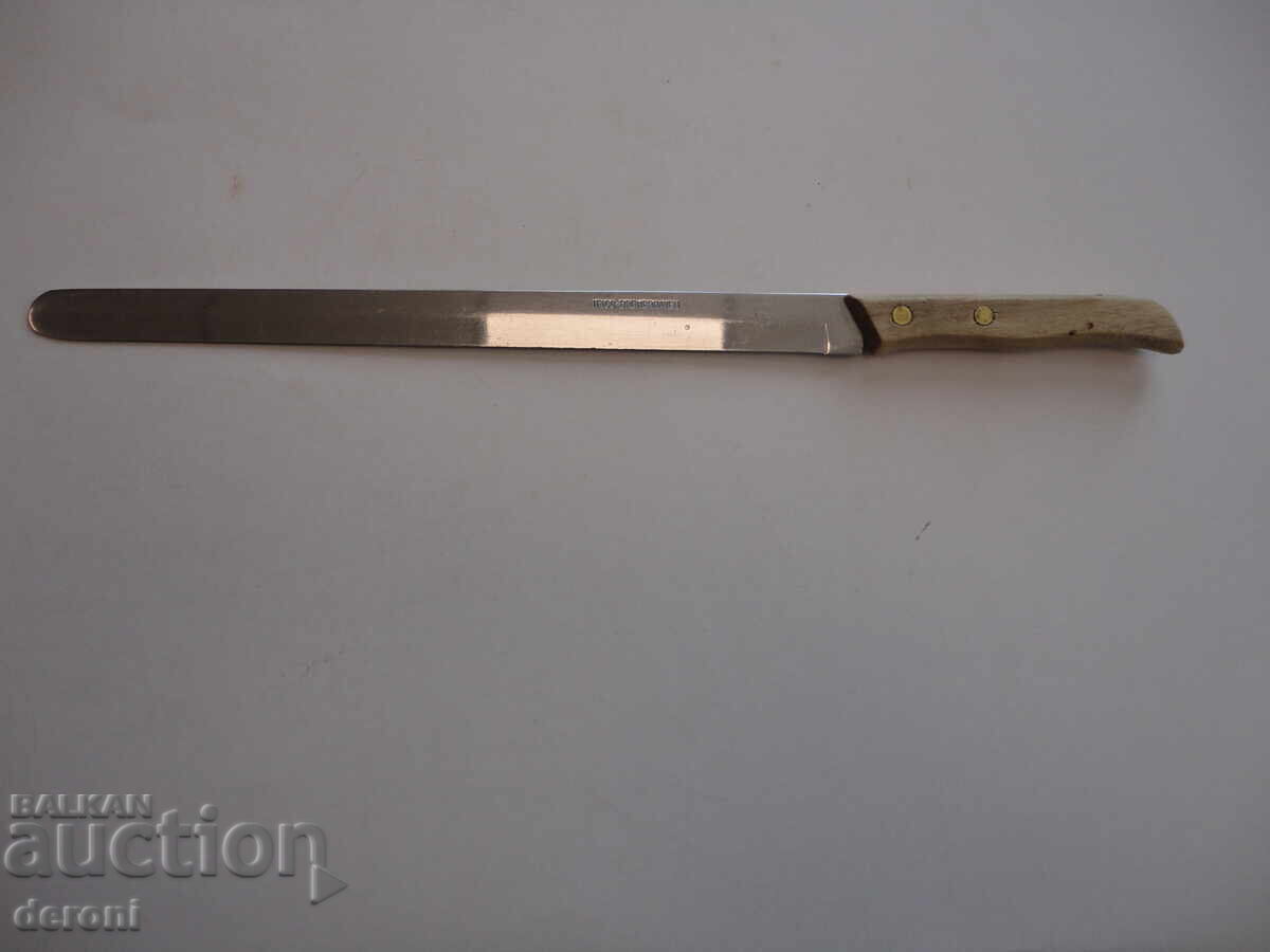 Γερμανικό μαχαίρι Ifico - 5