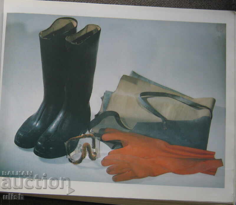 Stivuitor Balkancar, catalog de lux, detalii, scheme - 6