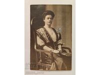 Photograph of Queen Eleonora - personal gift
