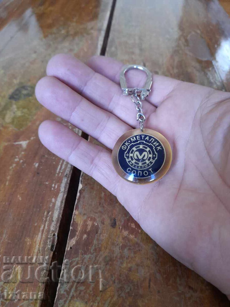 Metalik Sopot FC Keyring with price 43.00 BGN | € 21.99