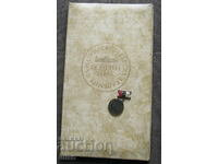 1986 Τιμητικό μετάλλιο σήμα ΒΑΝ + έγγραφο πιστοποιητικό