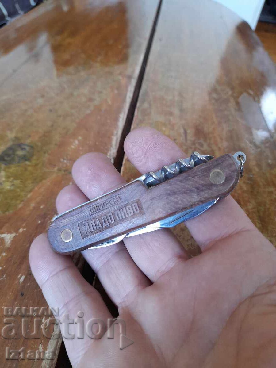 Τσεκούρι τσέπης, μαχαίρι Πίρινσκο Μλάντο Πίβο με τιμή 43.00 BGN | € 21.99 Τσεκούρι τσέπης, μαχαίρι Πίρινσκο Μλάντο Πίβο με τιμή 43.00 BGN | € 21.99