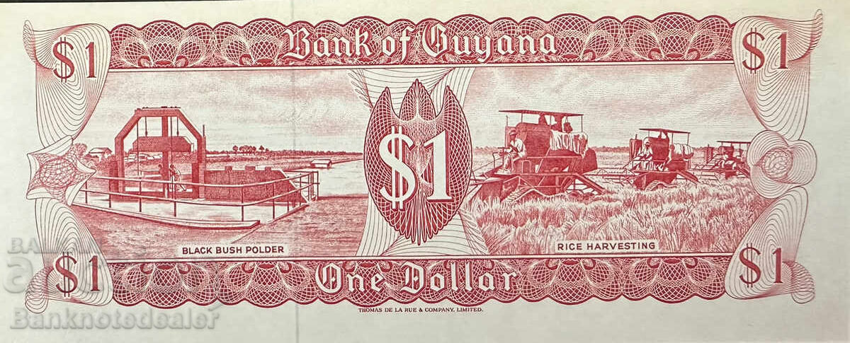 Γουιάνα 1 Δολάριο 1966-92 Pick 21g Ref 5774 Unc με τιμή 10.00 BGN | € 5.11