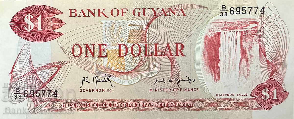 Γουιάνα 1 Δολάριο 1966-92 Pick 21g Ref 5774 Unc