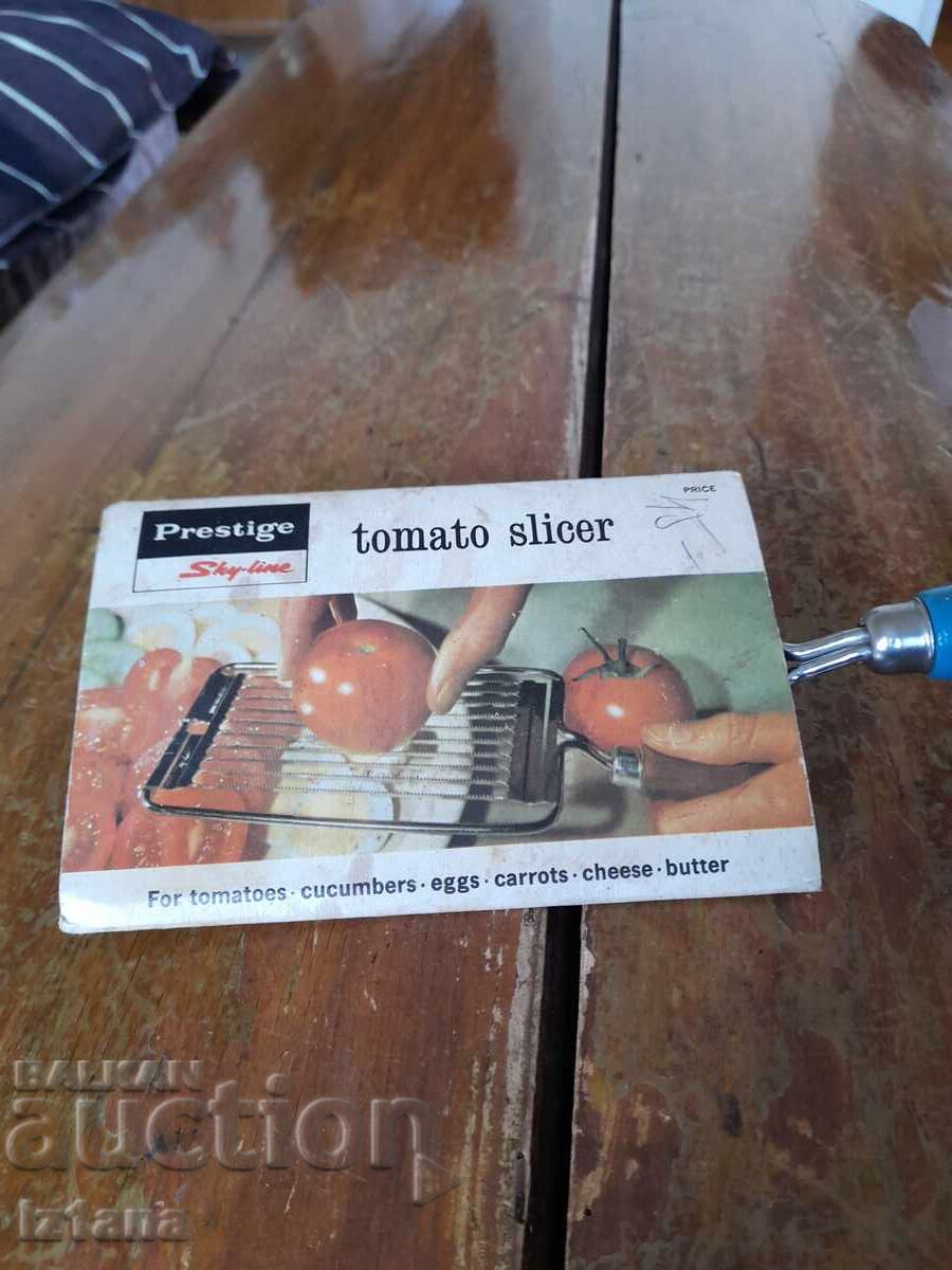 Παλιό οικιακό μηχάνημα κοπής ντομάτας με τιμή 37.00 BGN | € 18.92