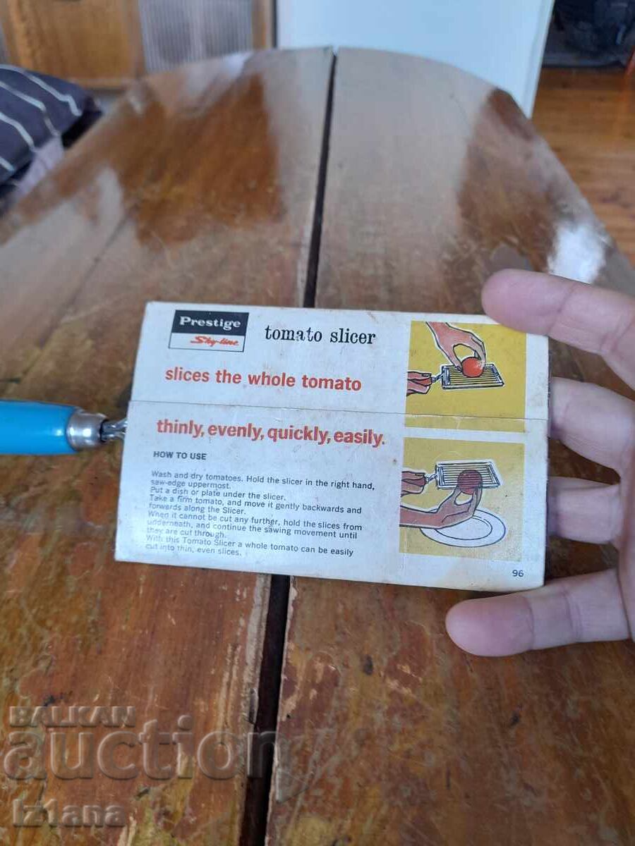 Δημοπρασία Παλιό οικιακό μηχάνημα κοπής ντομάτας