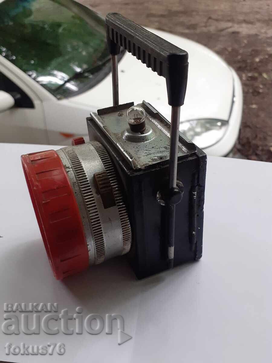 Παλιό ρωσικό φαναράκι με τιμή 39.00 BGN | € 19.94 Παλιό ρωσικό φαναράκι με τιμή 39.00 BGN | € 19.94