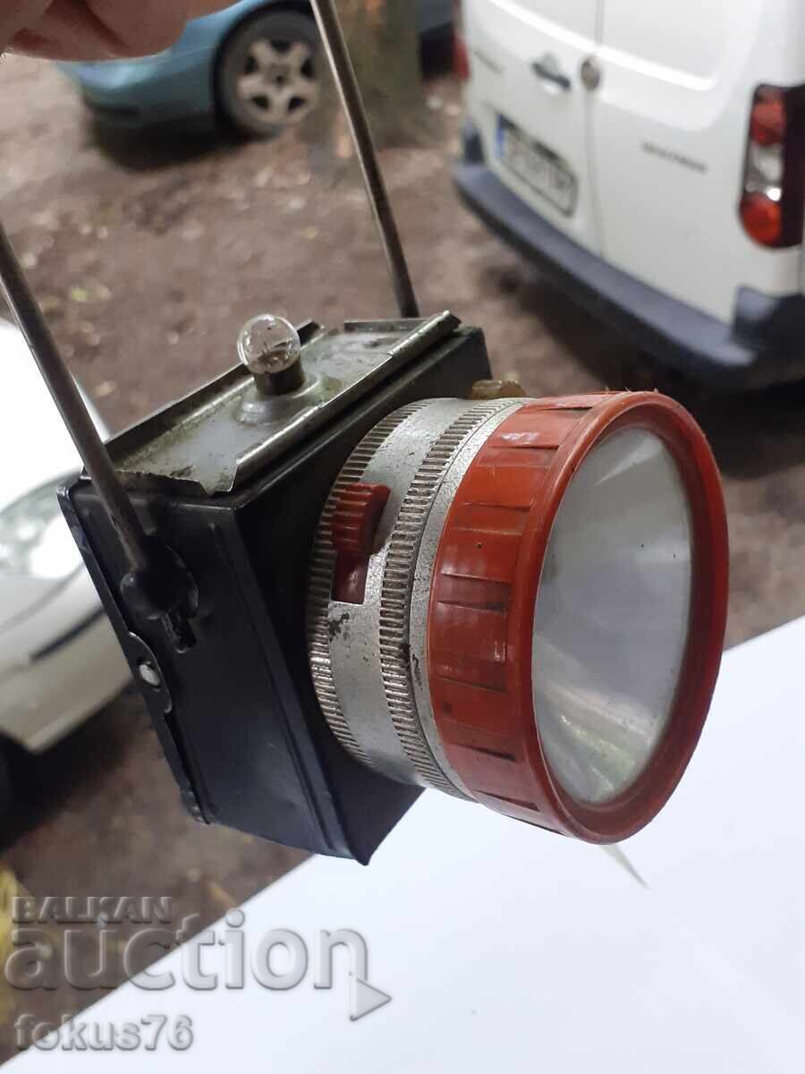 Παράδοση Παλιό ρωσικό φαναράκι Παράδοση Παλιό ρωσικό φαναράκι