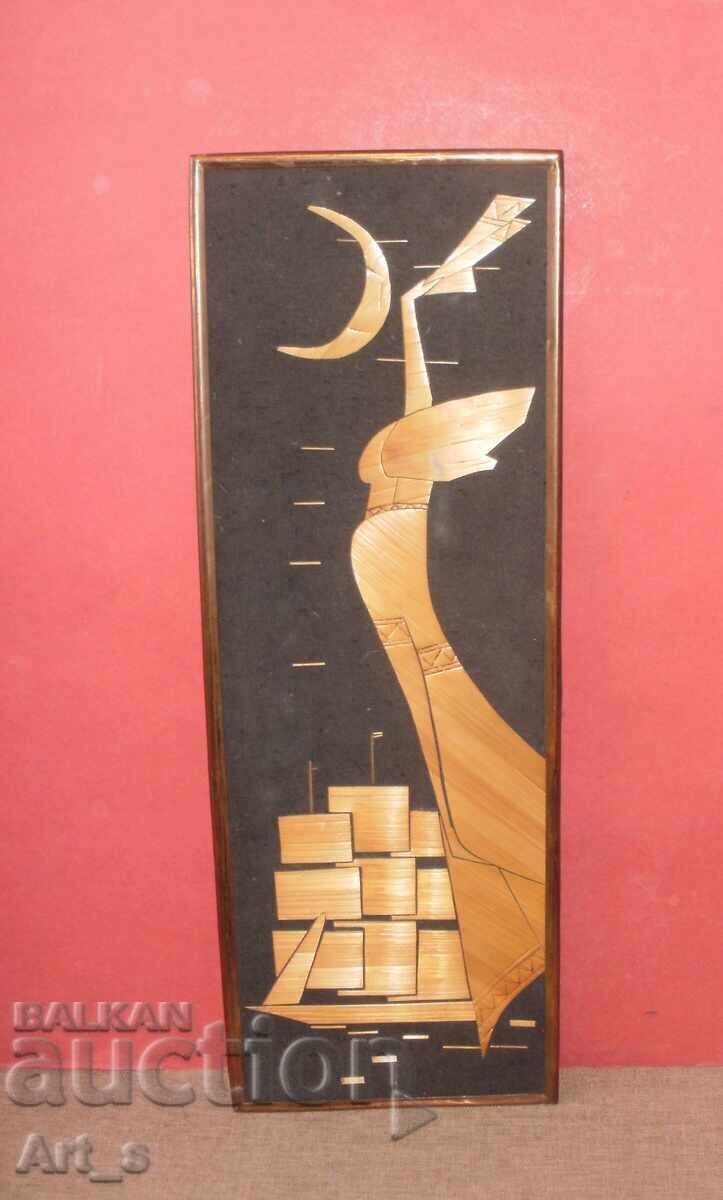 Licitație Panou decorativ ucrainean "Navigare fericită" din 1974 Licitație Panou decorativ ucrainean "Navigare fericită" din 1974