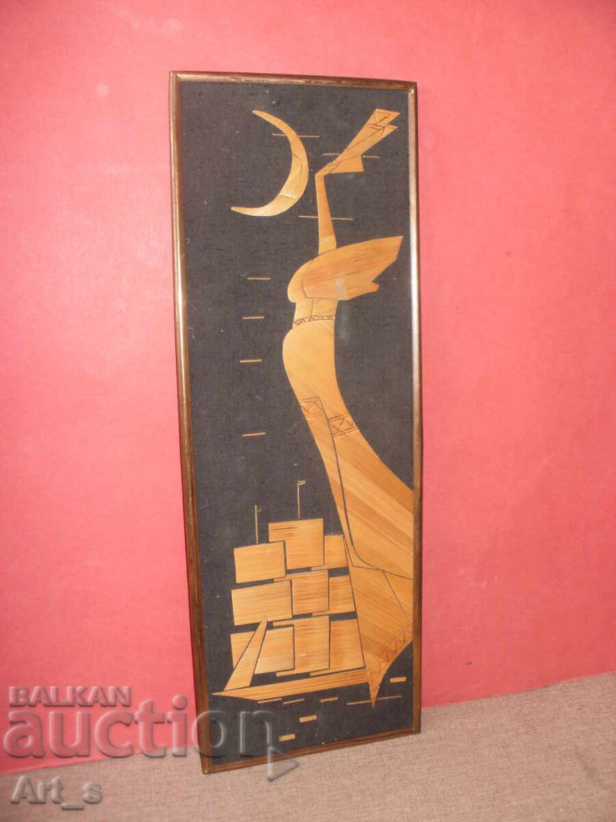 Livrarea Panou decorativ ucrainean "Navigare fericită" din 1974 Livrarea Panou decorativ ucrainean "Navigare fericită" din 1974