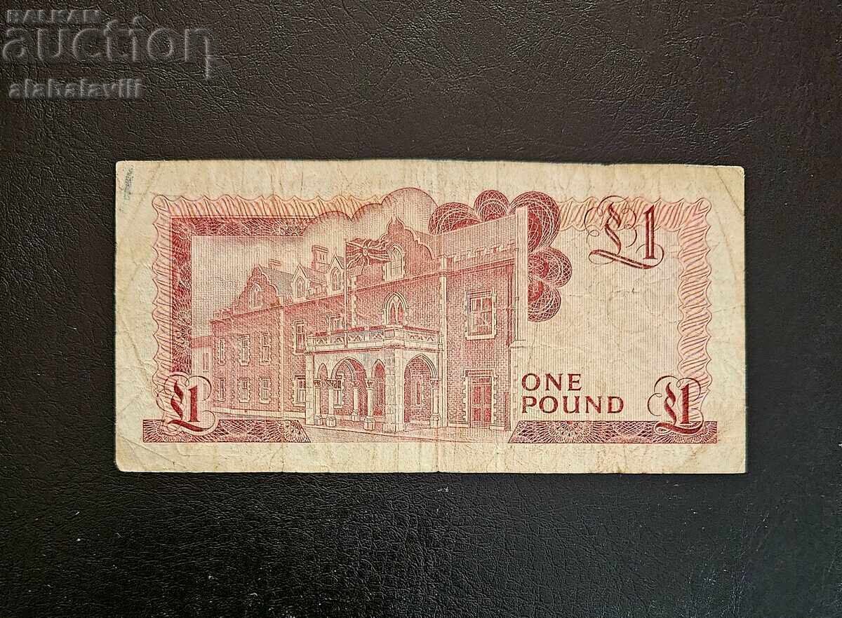 !!!!! Bancnotă Gibraltar 1 liră sterlină 1979 cu preț € 5.62 | 10.99 BGN