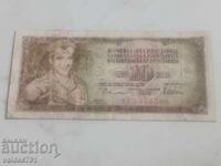 10 Dinara 1978