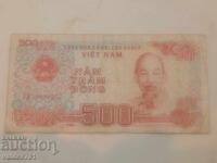 Vietnam 500 Dong 1988