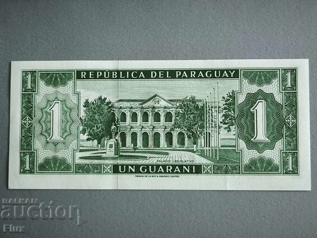 Банкнота - Парагвай - 1 гуарани UNC | 1963г. с цена 6.50 лв. | € 3.32 Банкнота - Парагвай - 1 гуарани UNC | 1963г. с цена 6.50 лв. | € 3.32