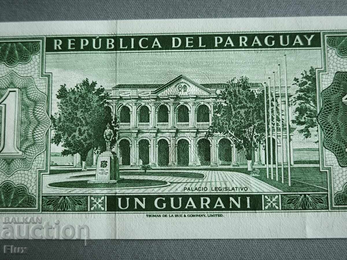 Аукцион Банкнота - Парагвай - 1 гуарани UNC | 1963г. Аукцион Банкнота - Парагвай - 1 гуарани UNC | 1963г.