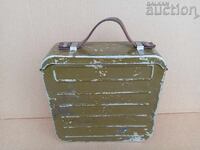 Cutie Mitralieră Kalașnikov PK PKS PKT PKB PKM PKMS PKMT 80'